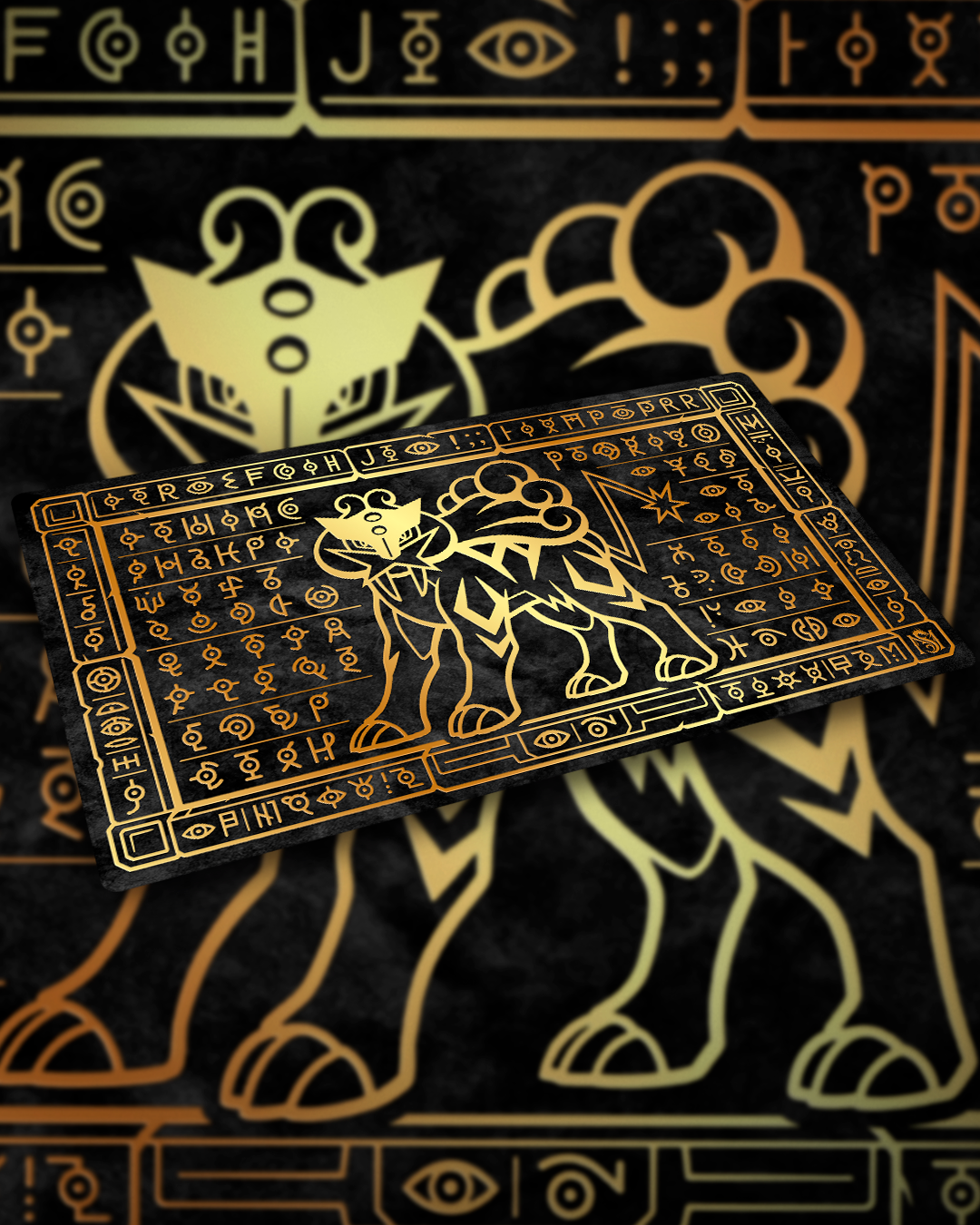 Playmat Raikou Ancient