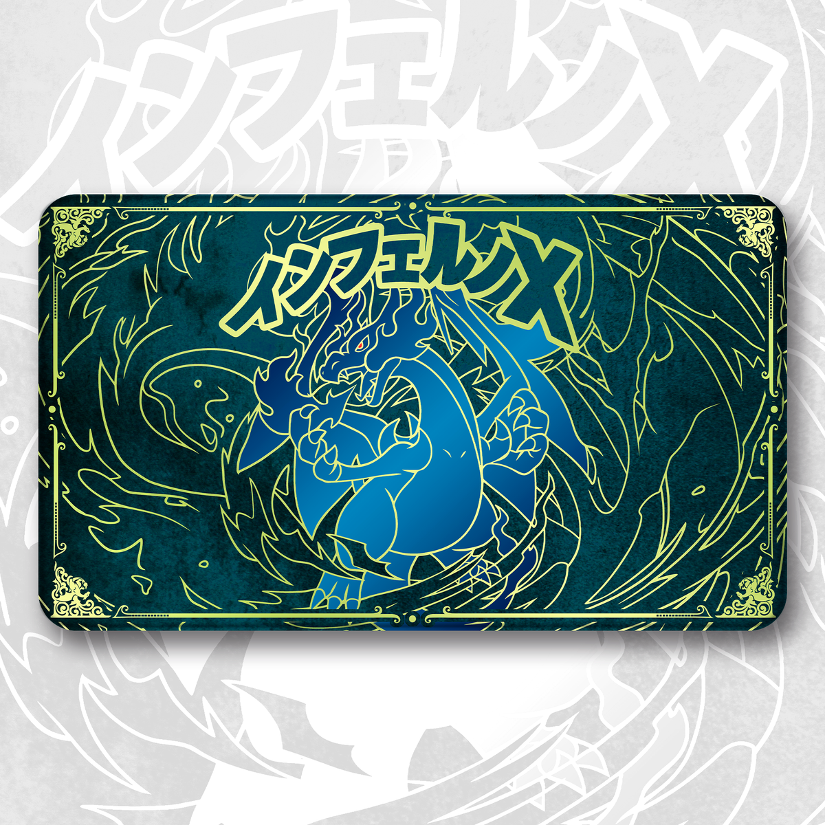 Playmat Mega Charizard V