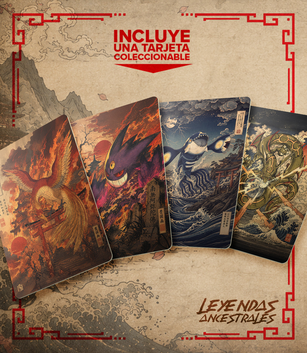 Playmat Gyarados Shiny Leyendas Ancestrales