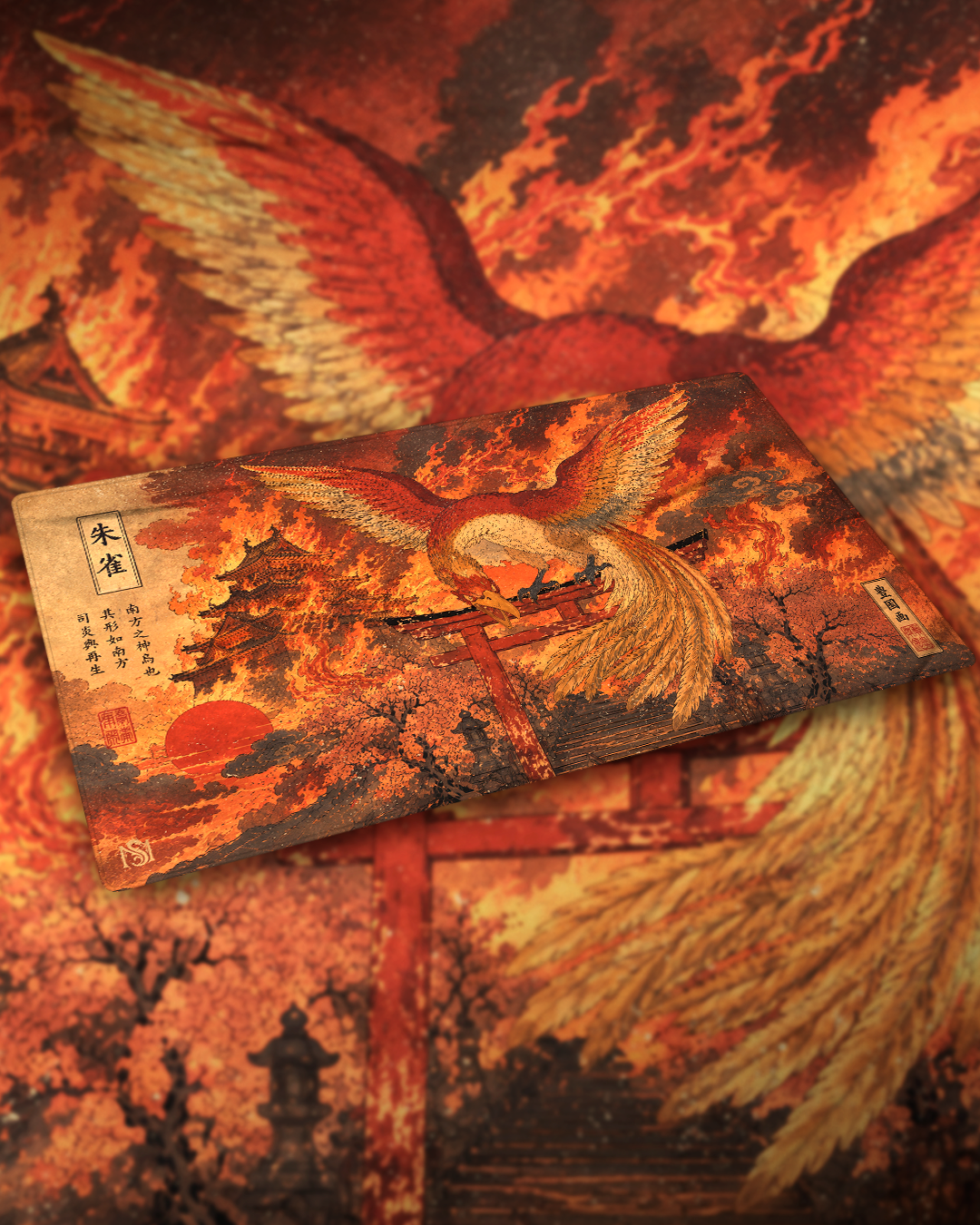 Playmat Ho-oh Leyendas Ancestrales