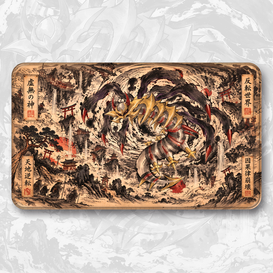 Playmat Giratina Leyendas Ancestrales II