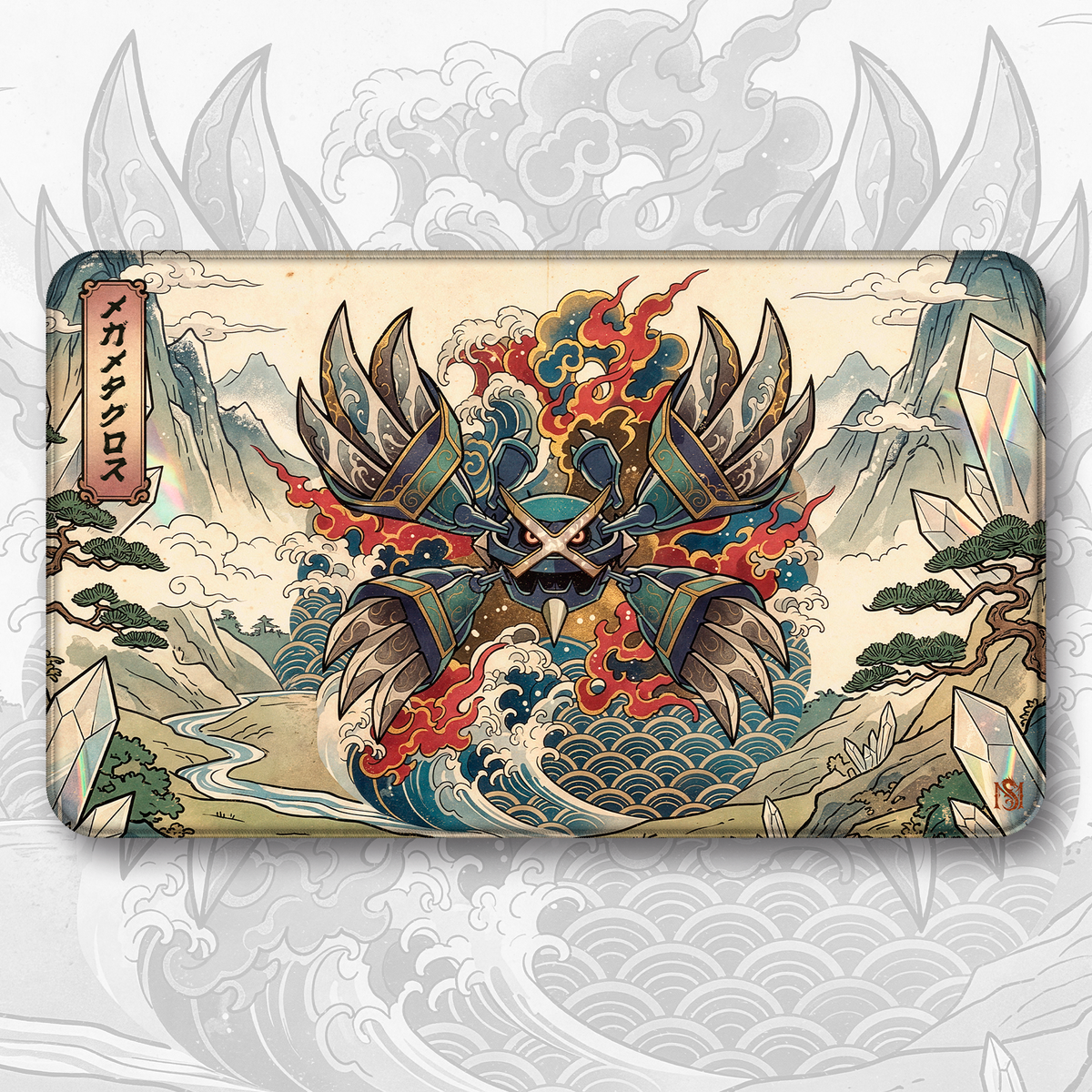 Playmat Mega Metagross Leyendas Ancestrales II