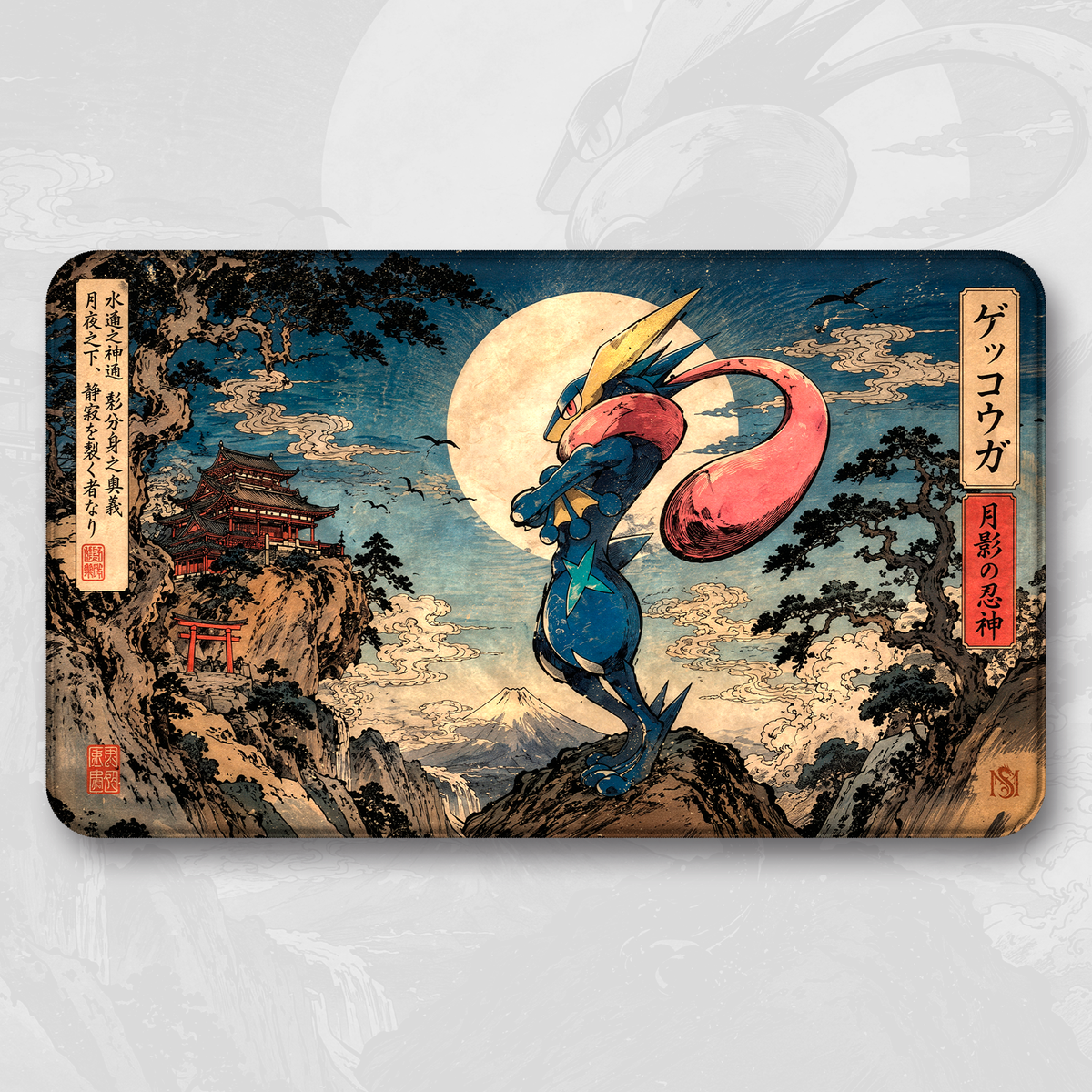 Playmat Greninja Leyendas Ancestrales II