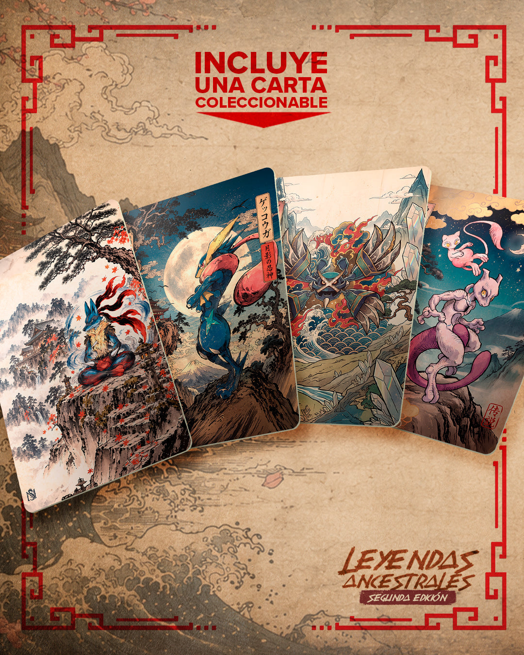 Carta coleccionable Leyendas Ancestrales