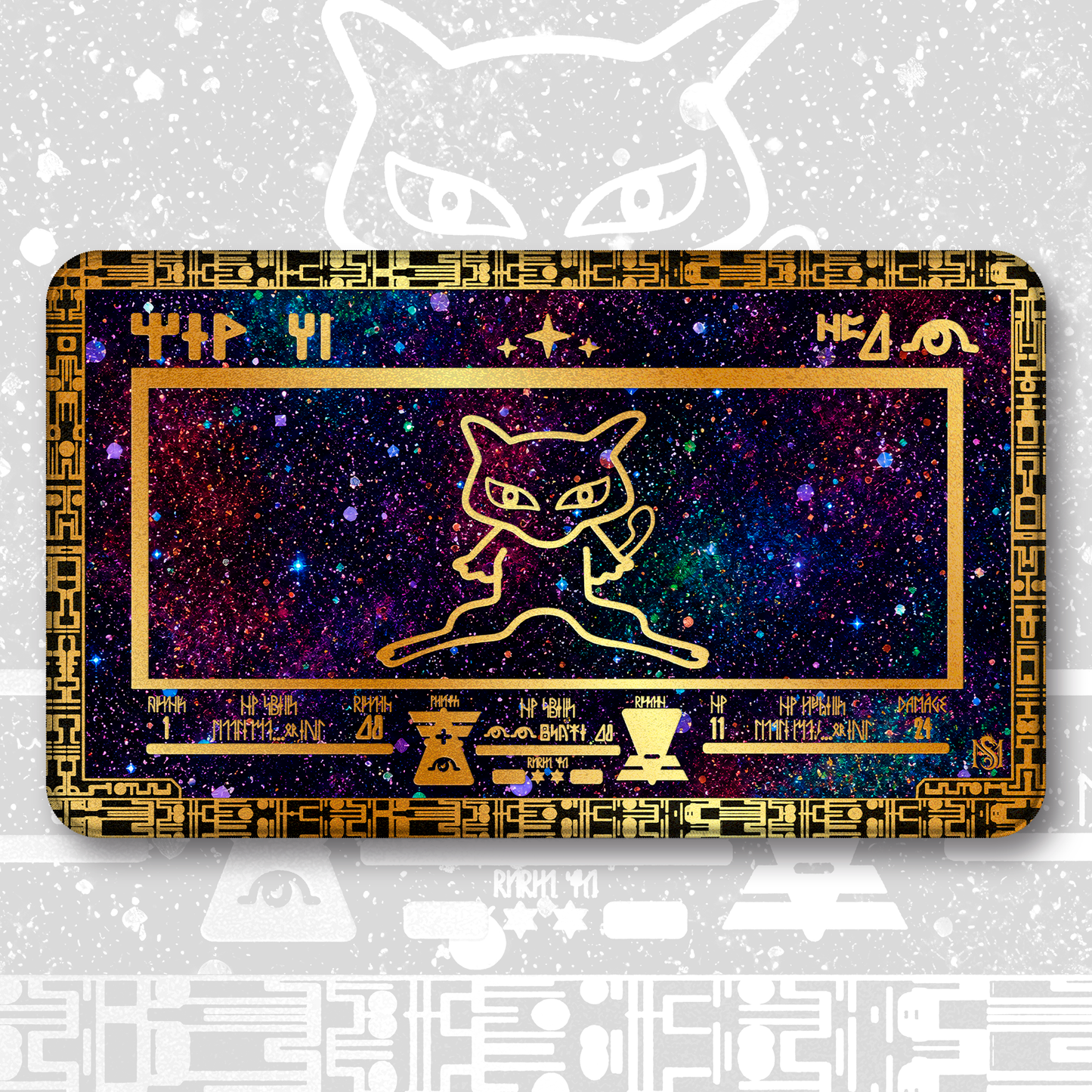 Playmat Mew Ancient