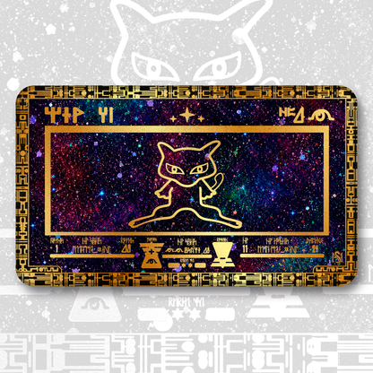 Playmat Mew Ancient