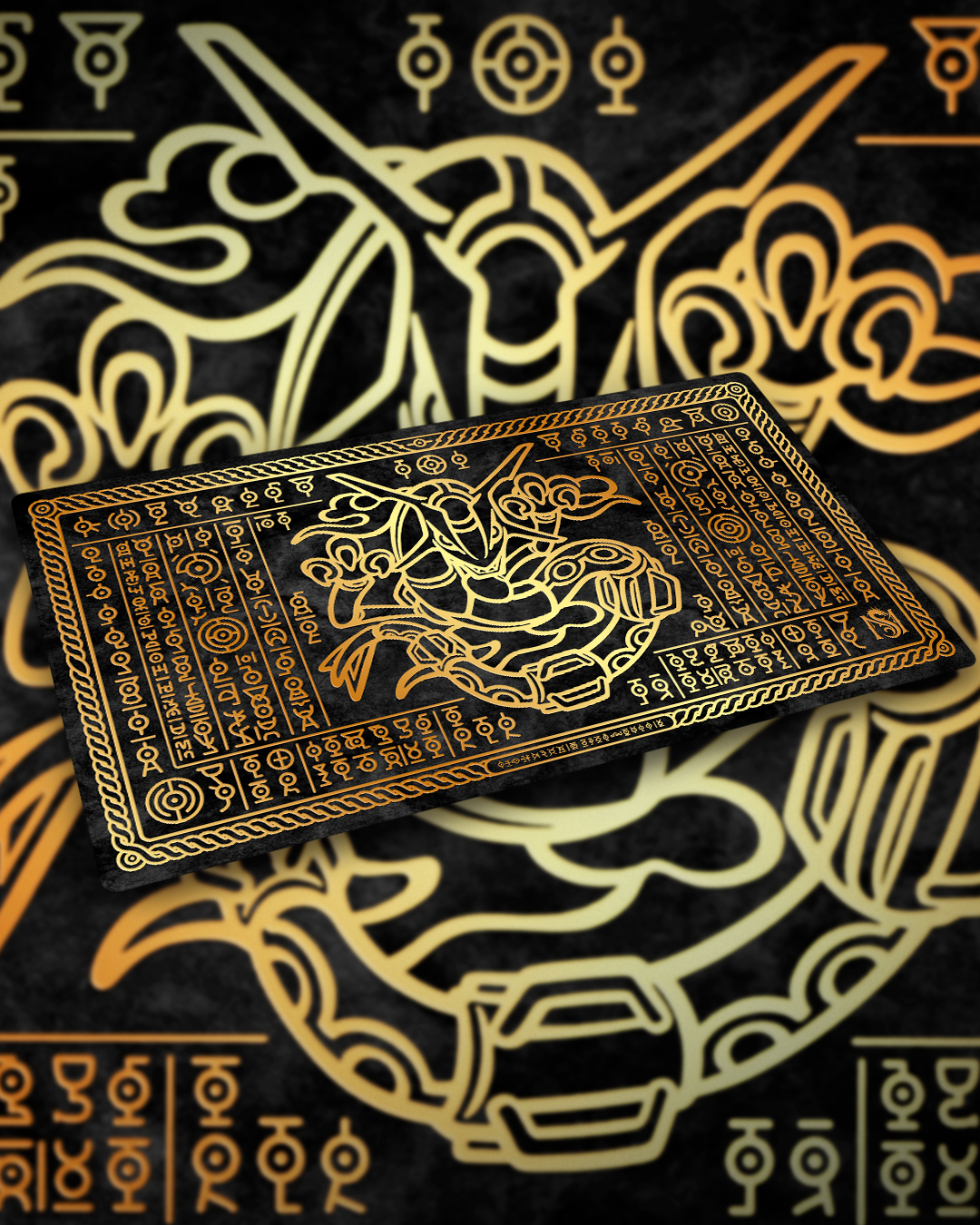 Playmat Black Ryquaza Ancient