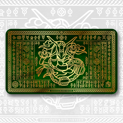 Spellground Simple Ryquaza Ancient