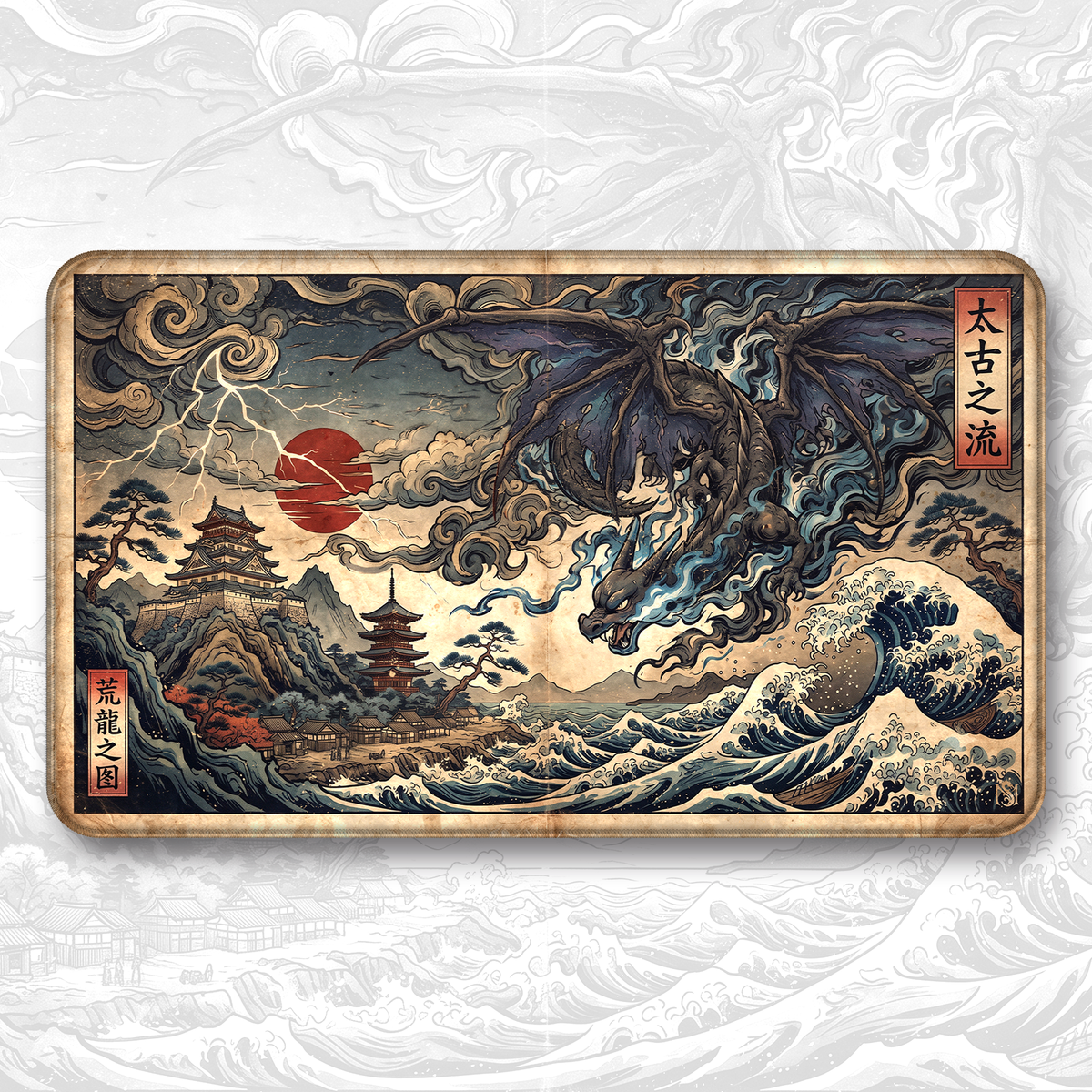 Playmat Mega Charyzard X Leyendas Ancestrales