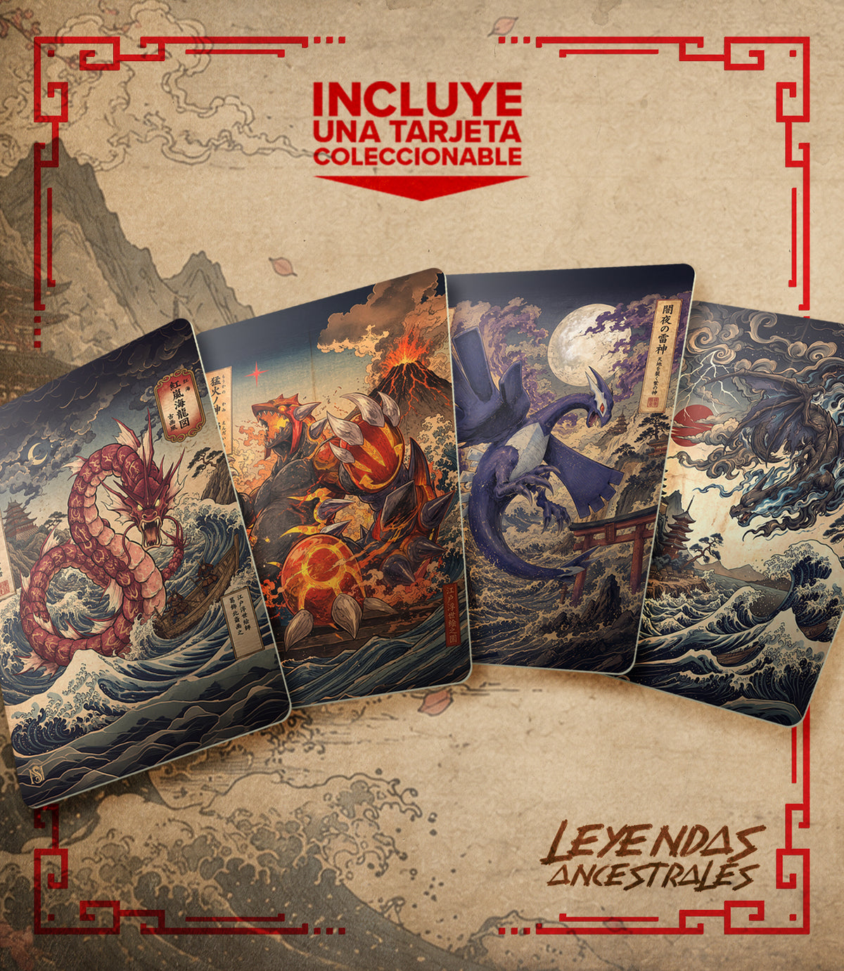 Playmat Gyarados Shiny Leyendas Ancestrales