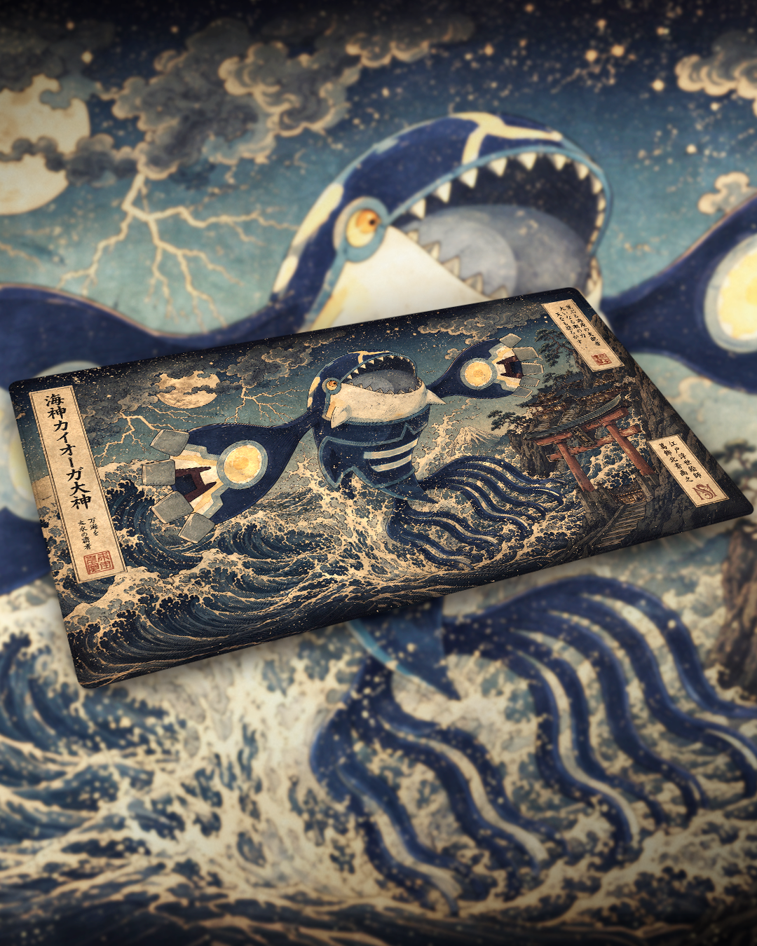 Playmat Kyogre Leyendas Ancestrales