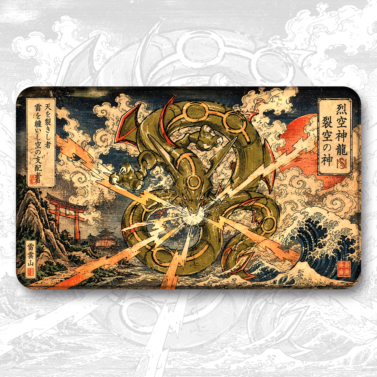 Playmat Rayquaza Leyendas Ancestrales